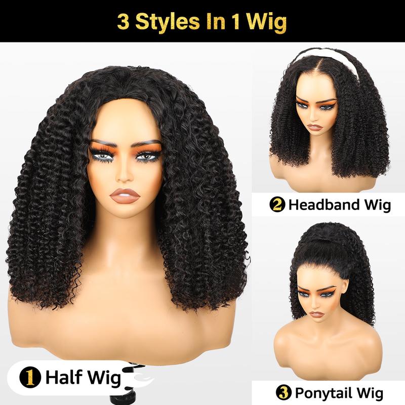 Afro Curly Wear Half Wig 180% 250% Density Upgrade With Drawstring Cap Invisible Hairline Human Hair Wigs Beginner Friendly